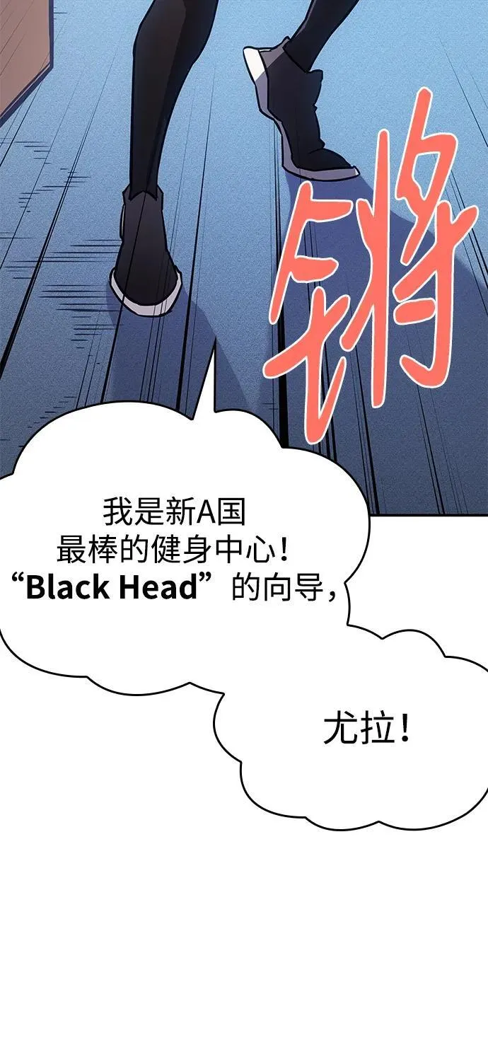 第14话23