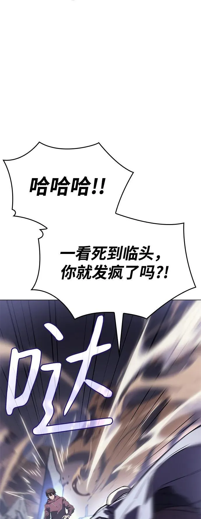 第6话58