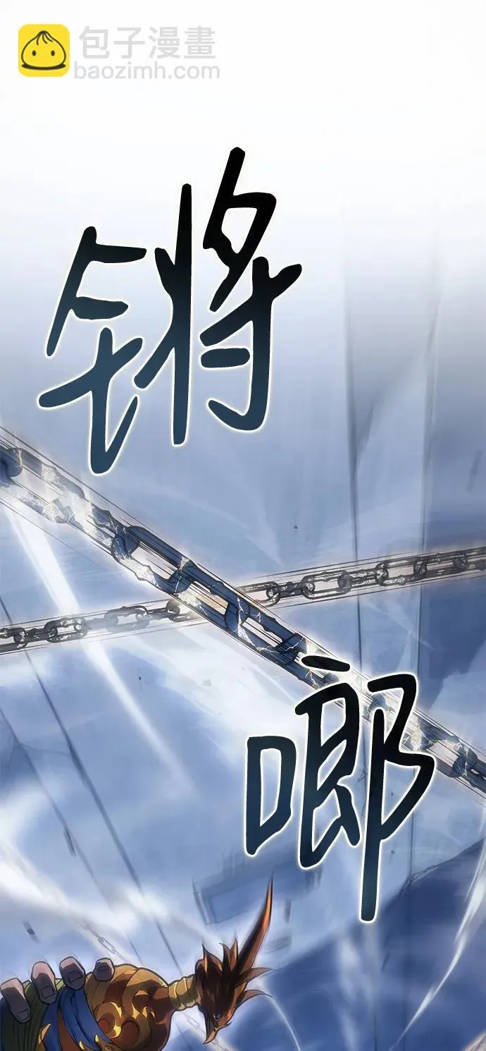 第27话86