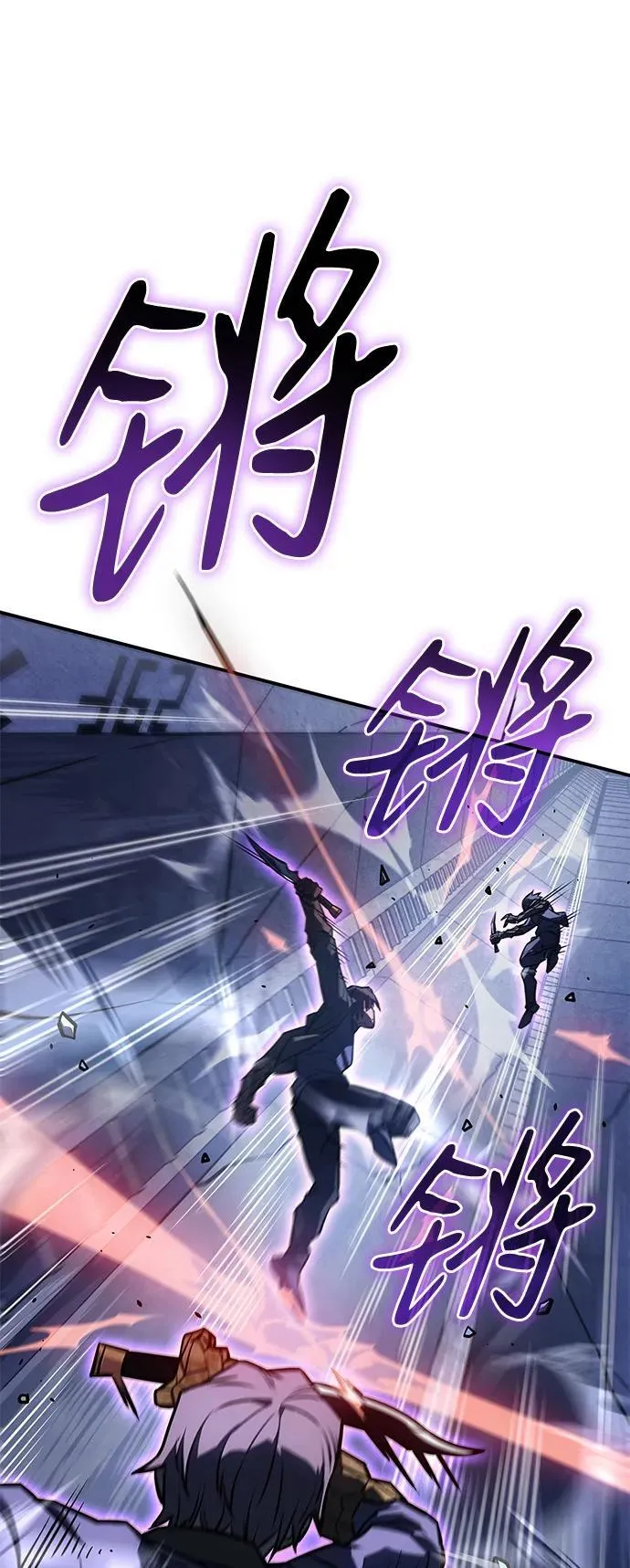 第28话54