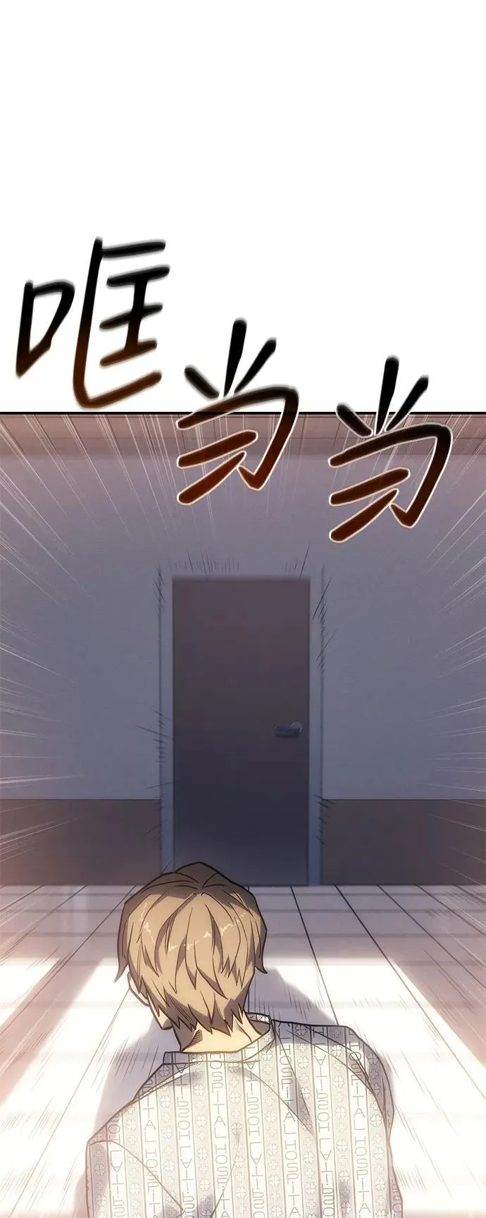 第23话83