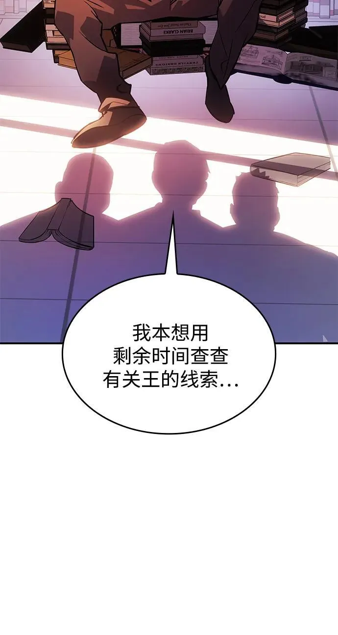 第9话93