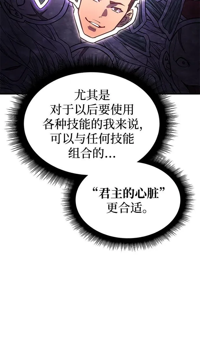 第12话71