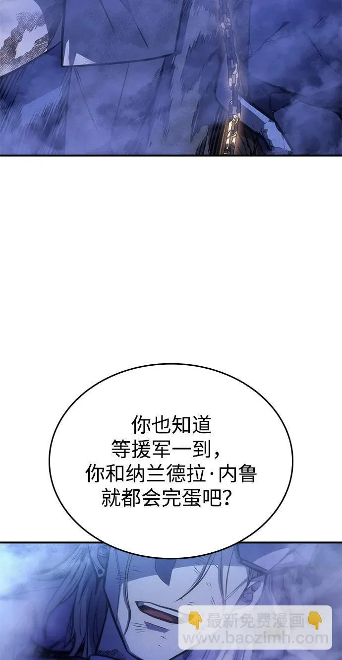 第29话18