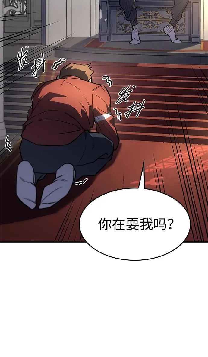 第13话36