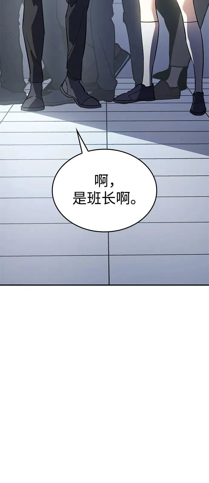 第15话17