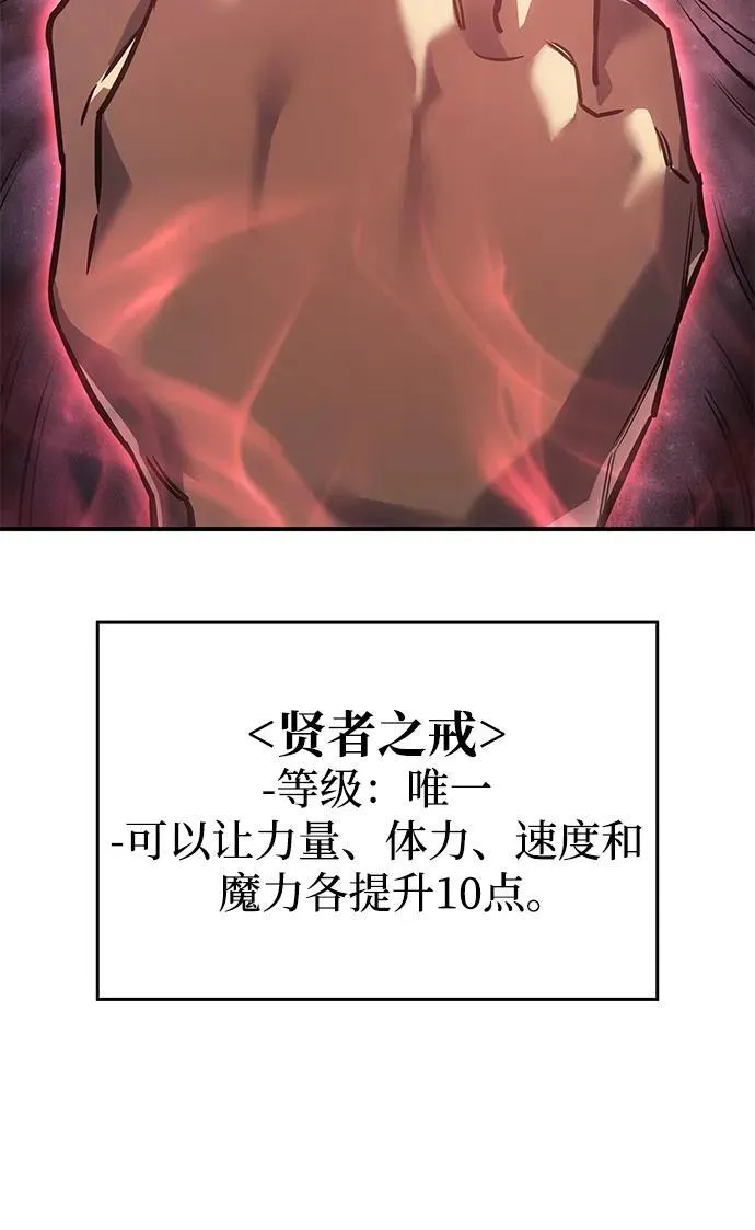 第19话15