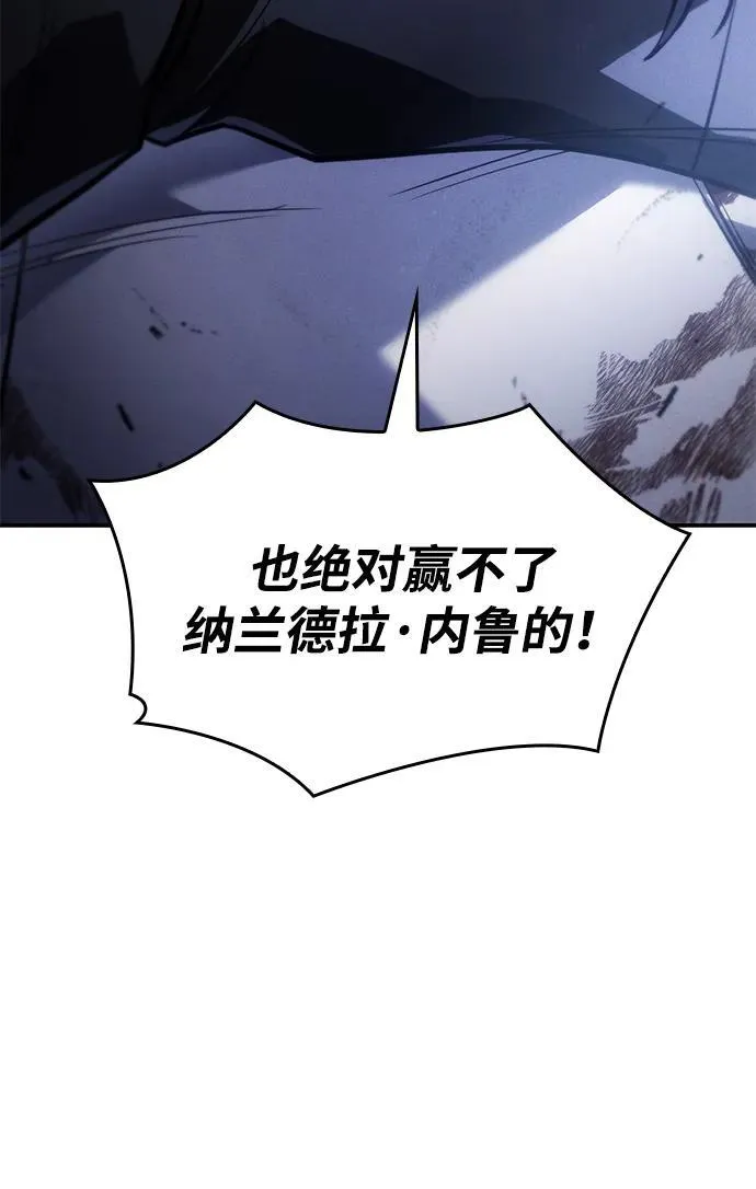 第29话78