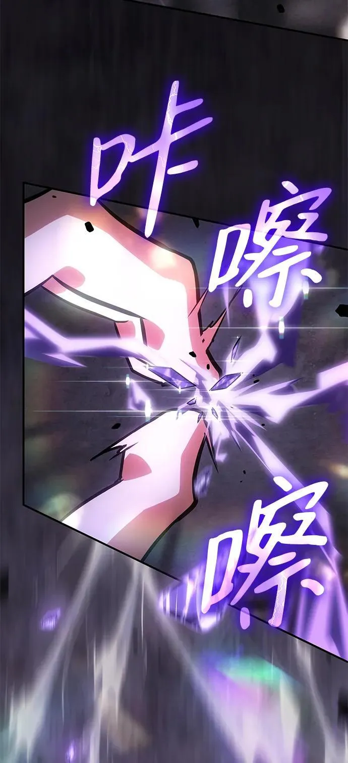 第10话116