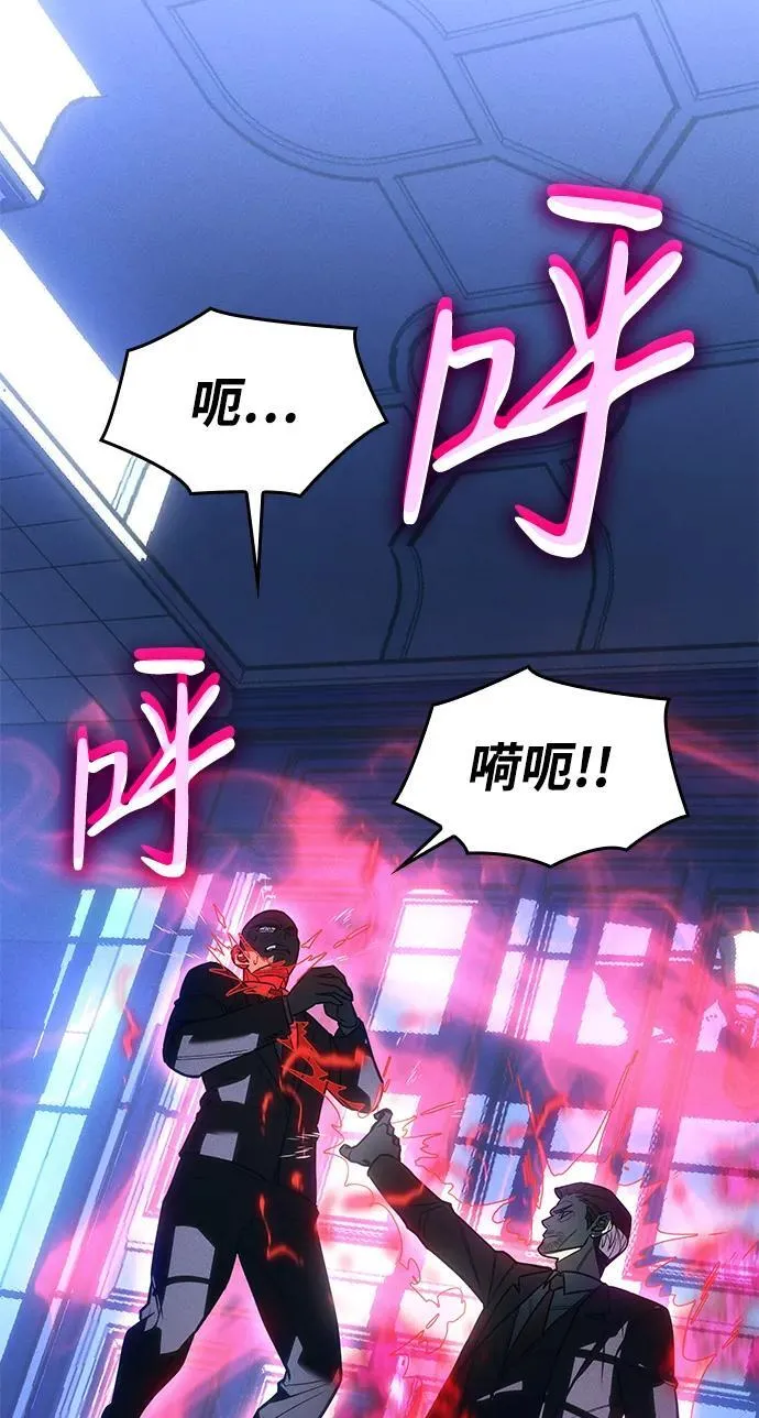 第26话22