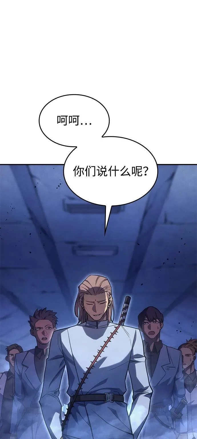 第28话15