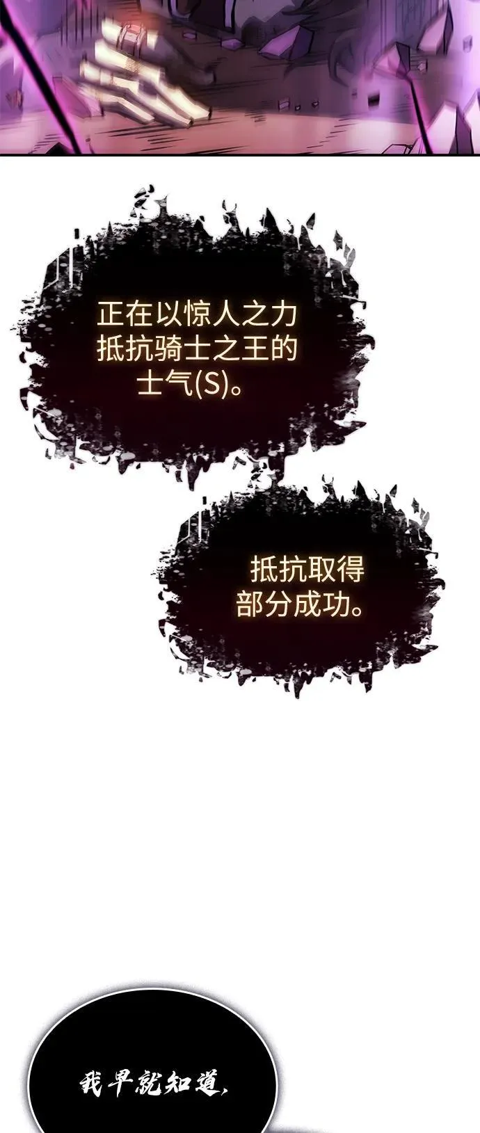第22话59