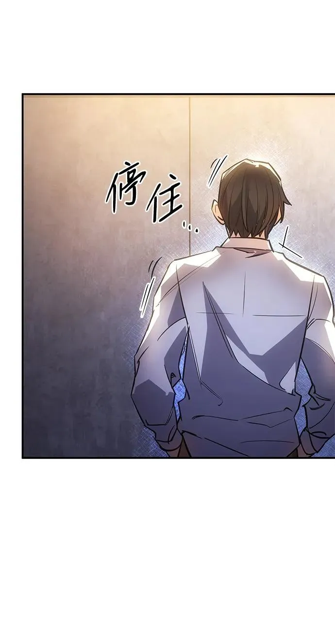 第9话80