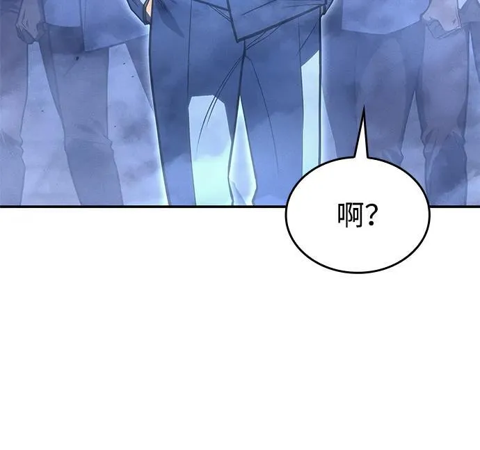 第28话16