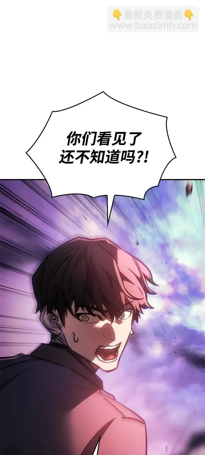 第19话44