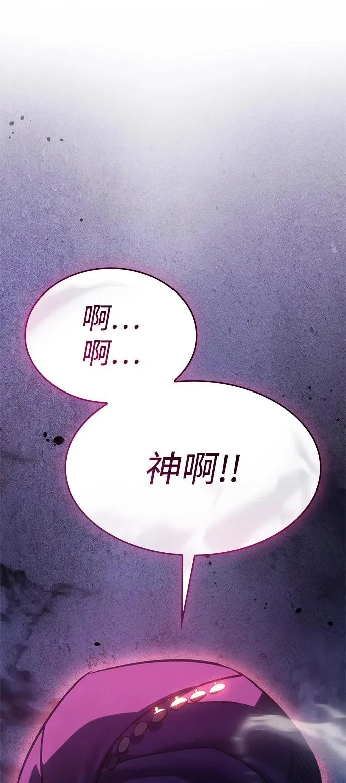 第27话13