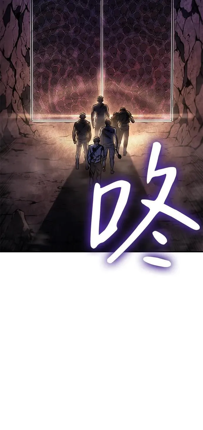 第20话75
