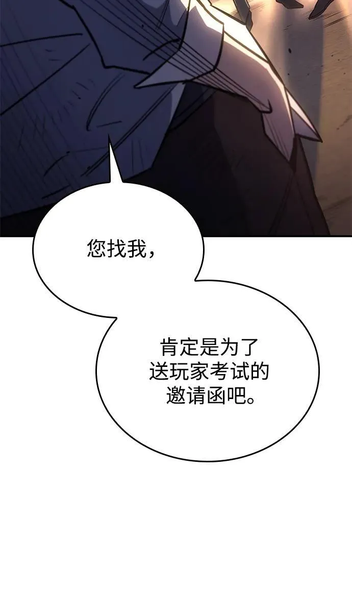 第13话16