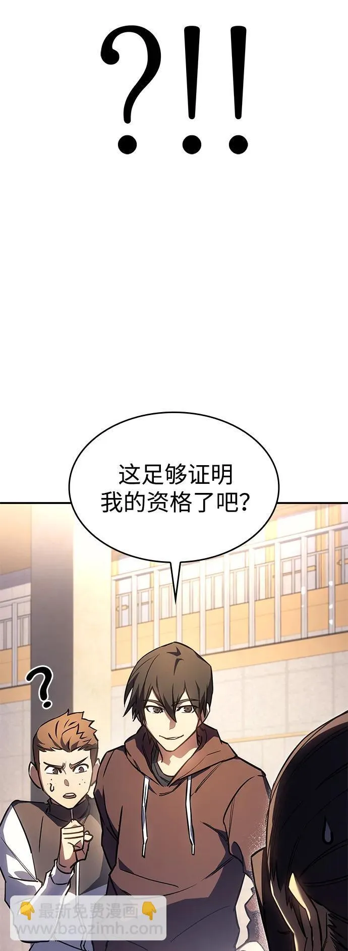 第14话30