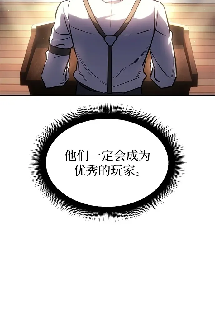 第9话19