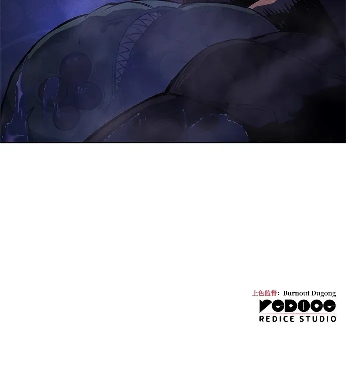 第7话92