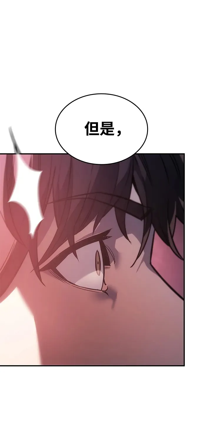 第19话49