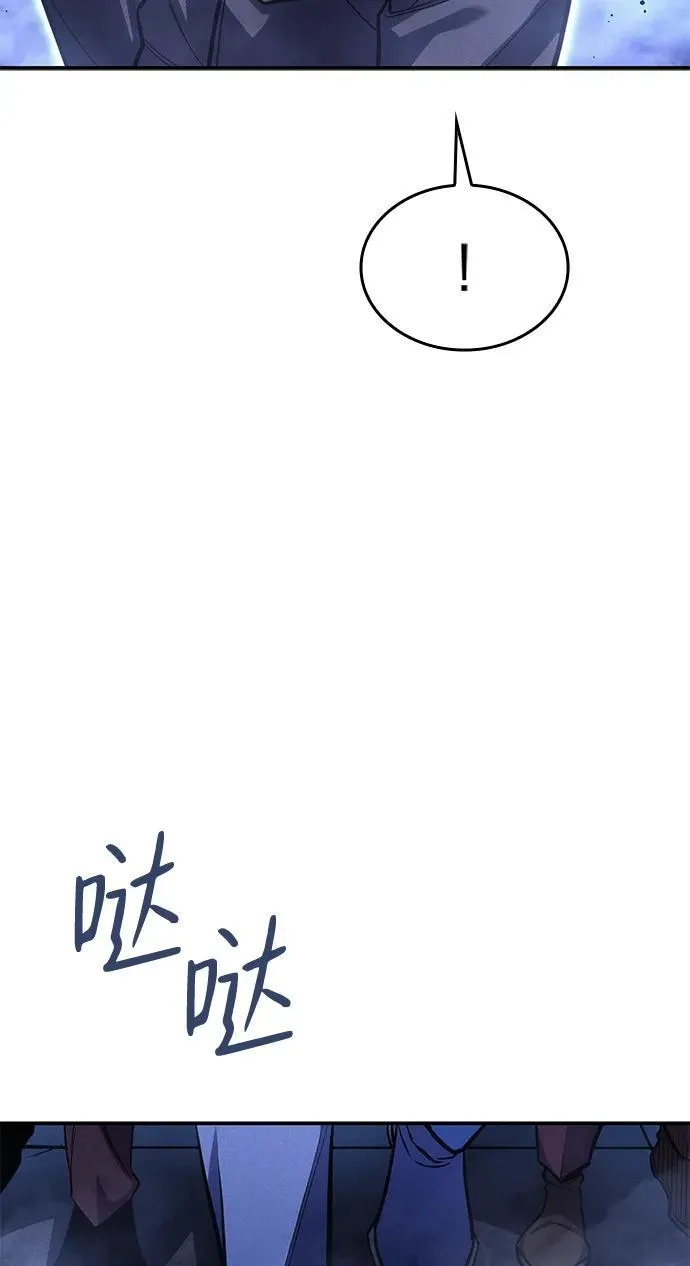 第28话8