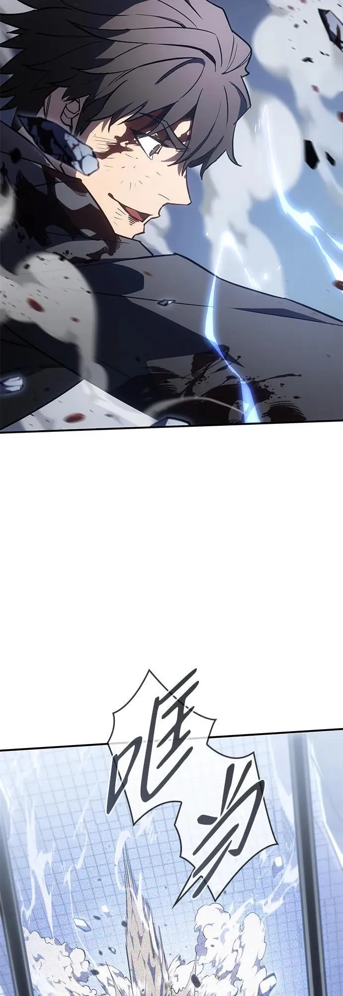 第17话2