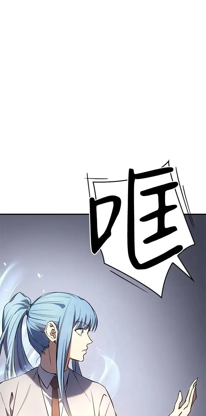 第8话92