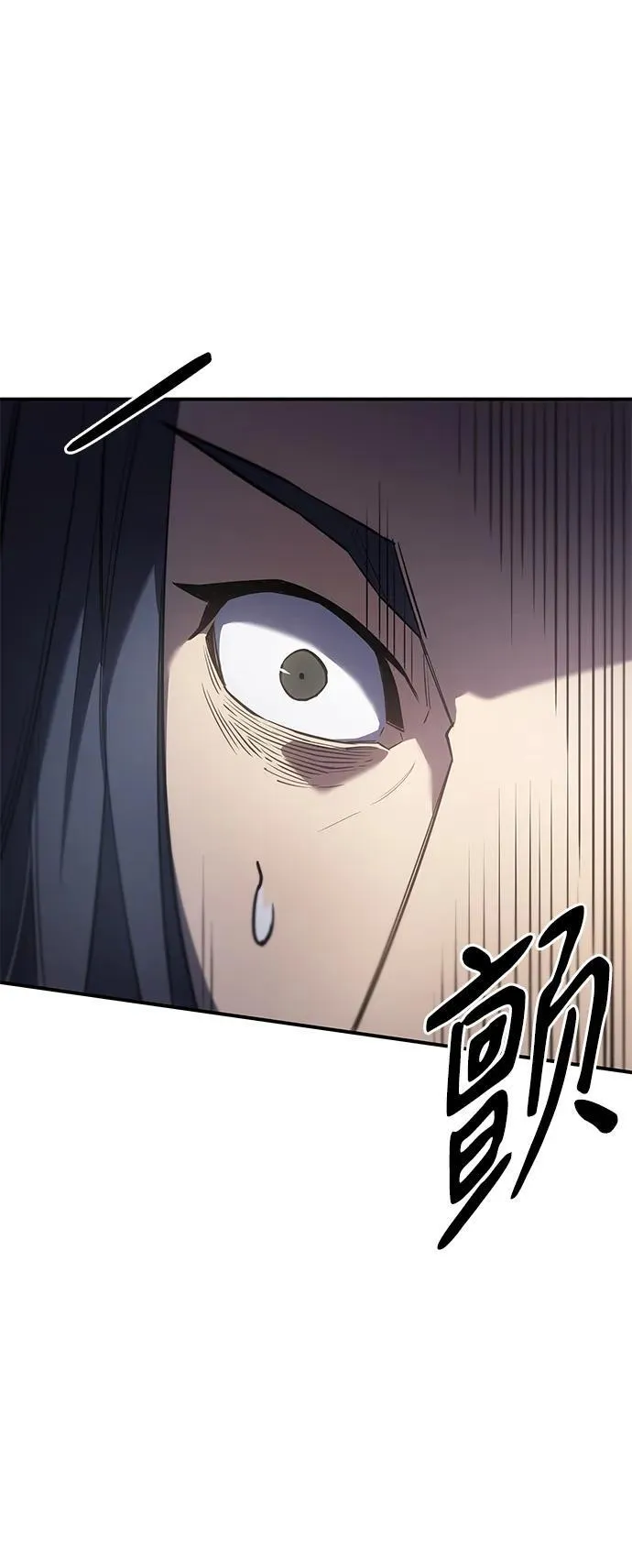第15话106