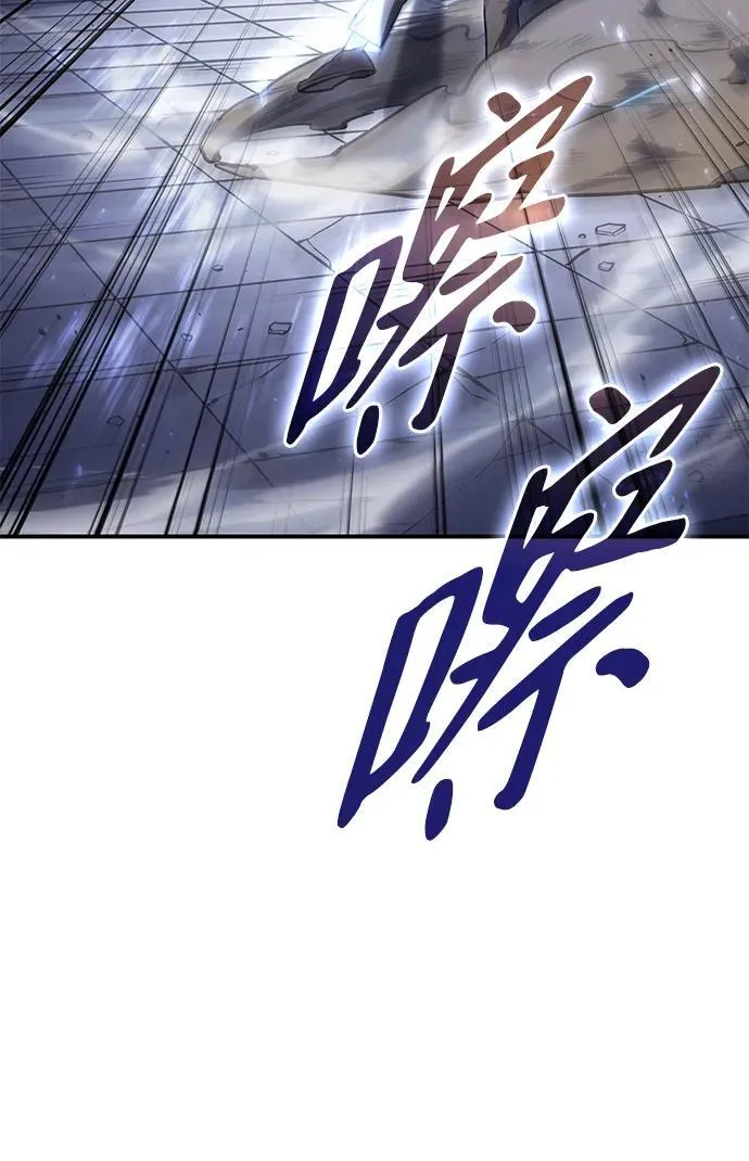第16话9