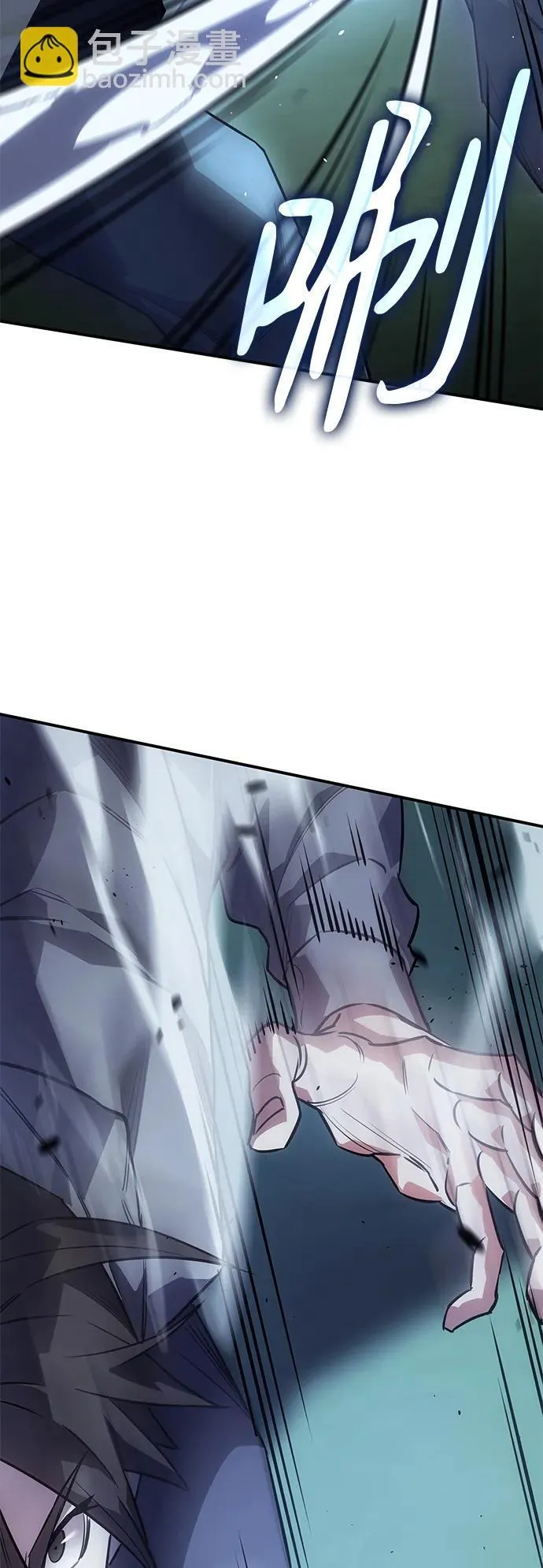第13话87