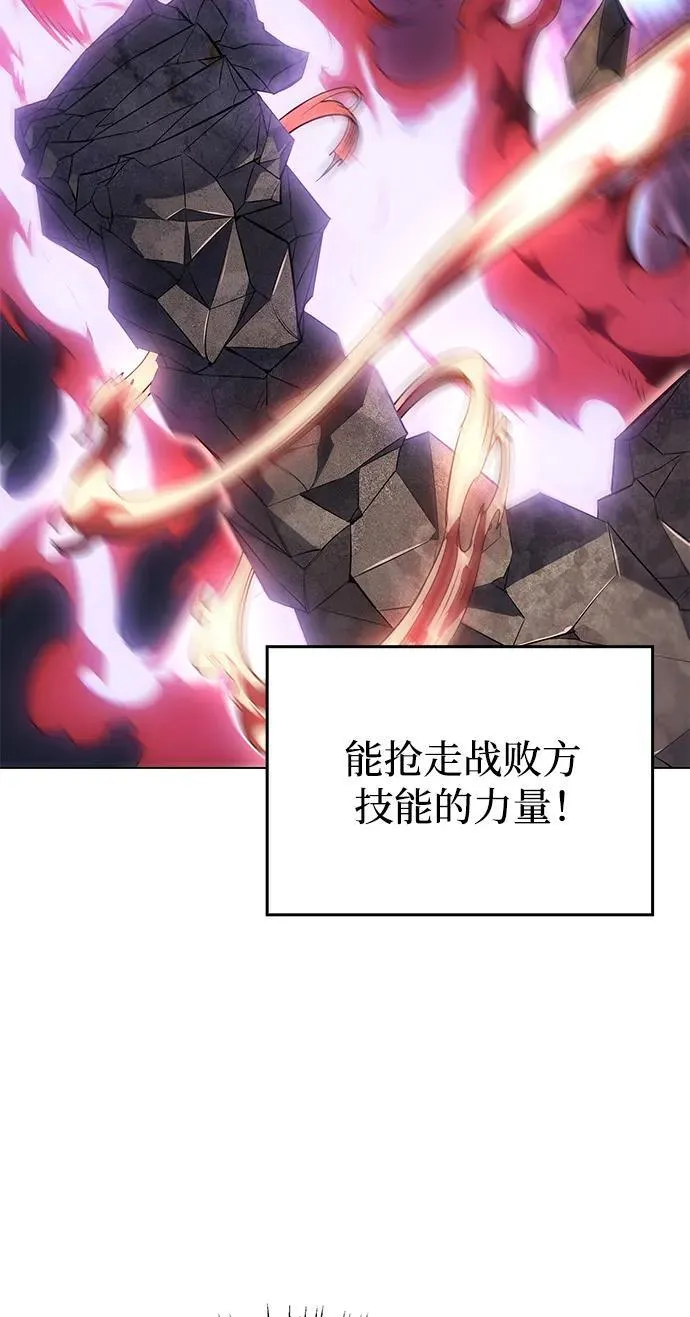 第3话19
