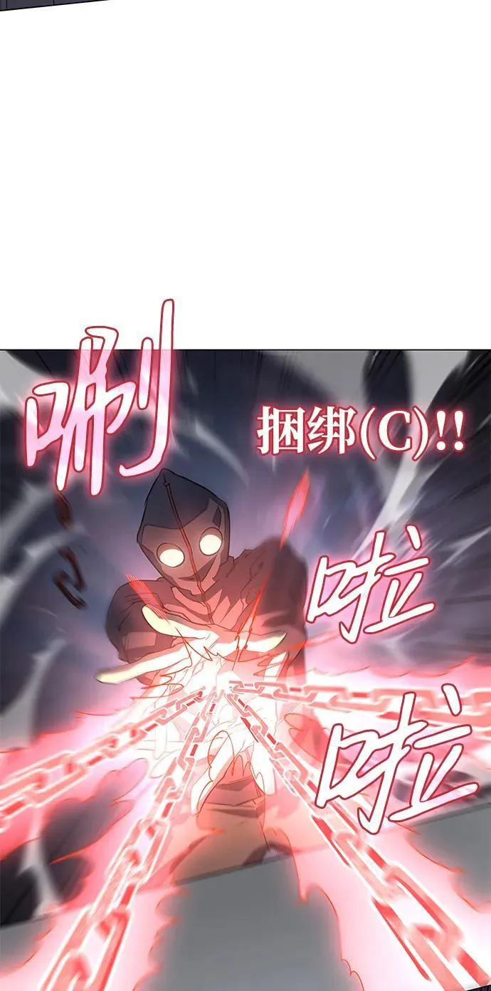 第3话61
