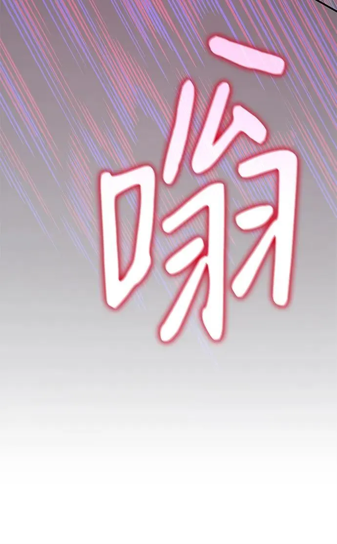 第25话37