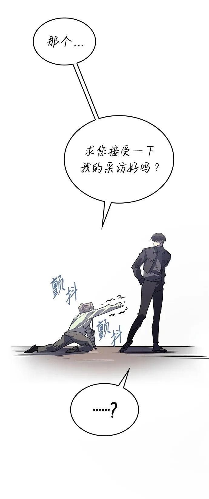 第14话122