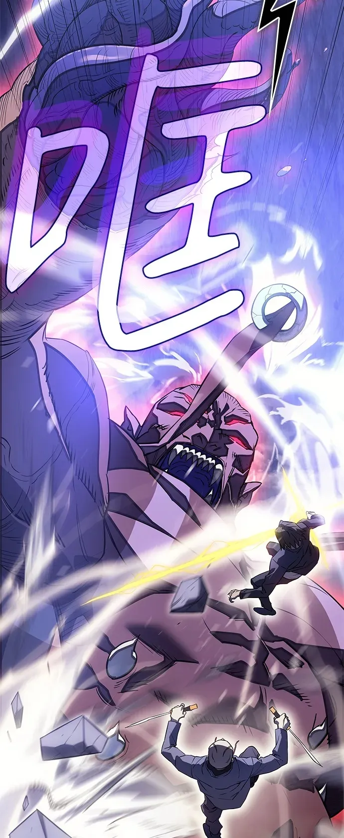 第5话91