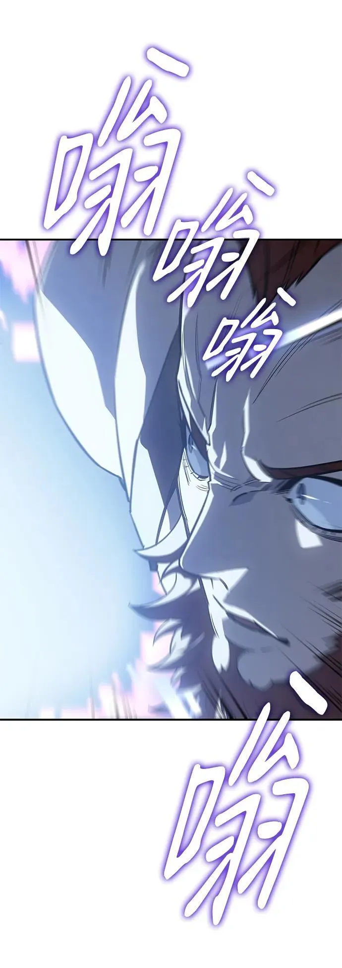 第14话73