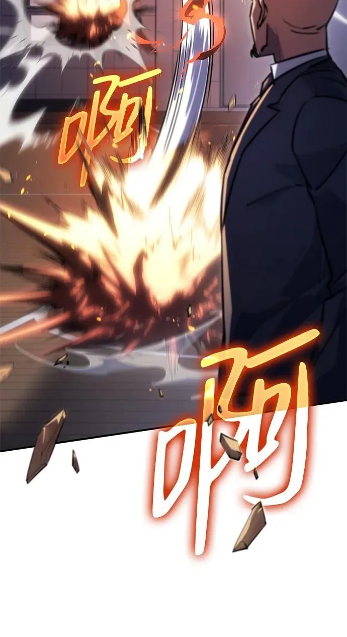 第10话43
