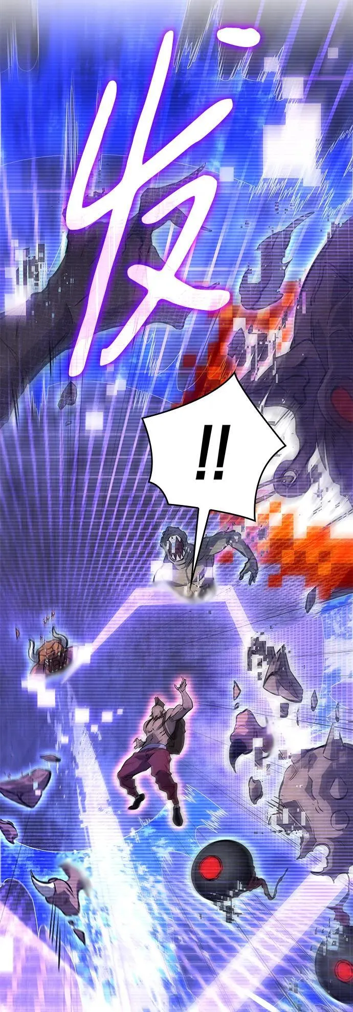 第14话75