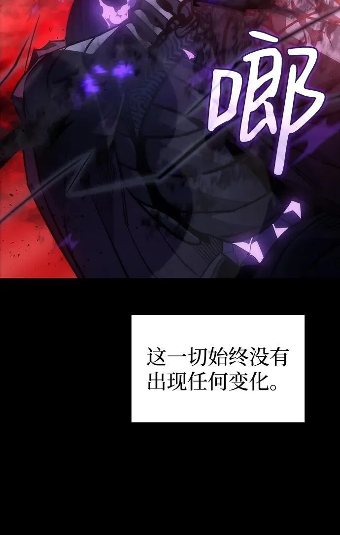 第22话77
