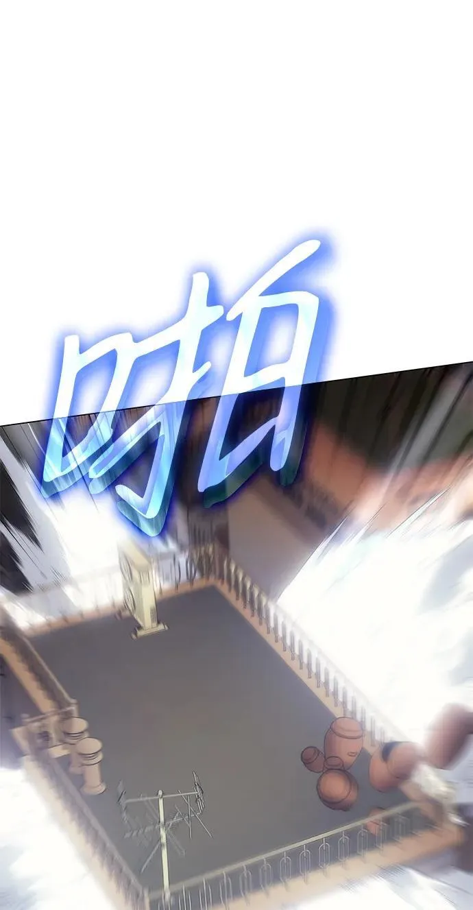 第3话66