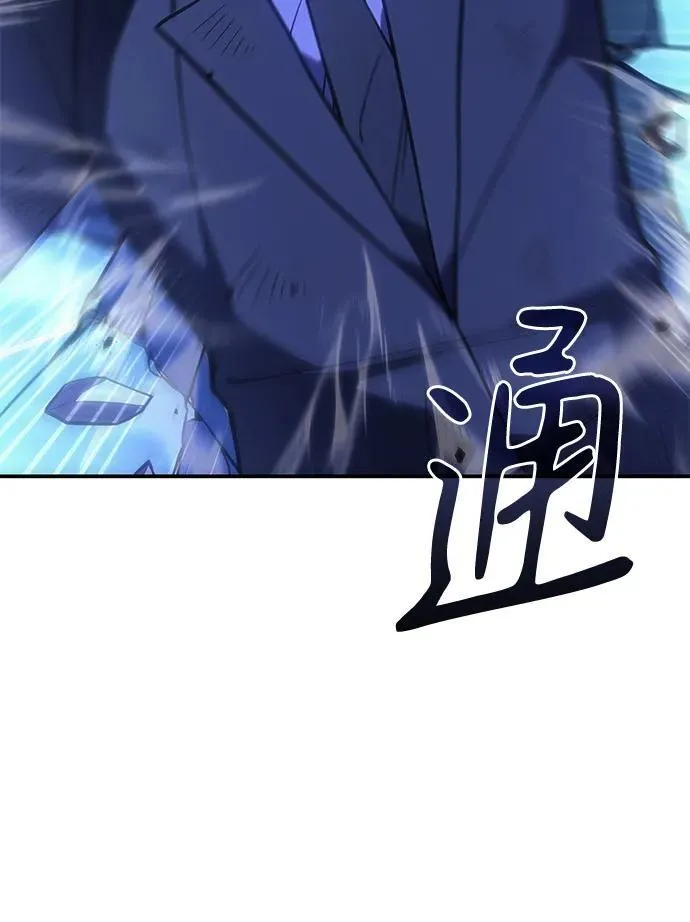 第26话31