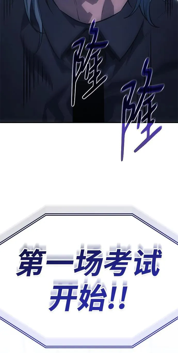 第15话36