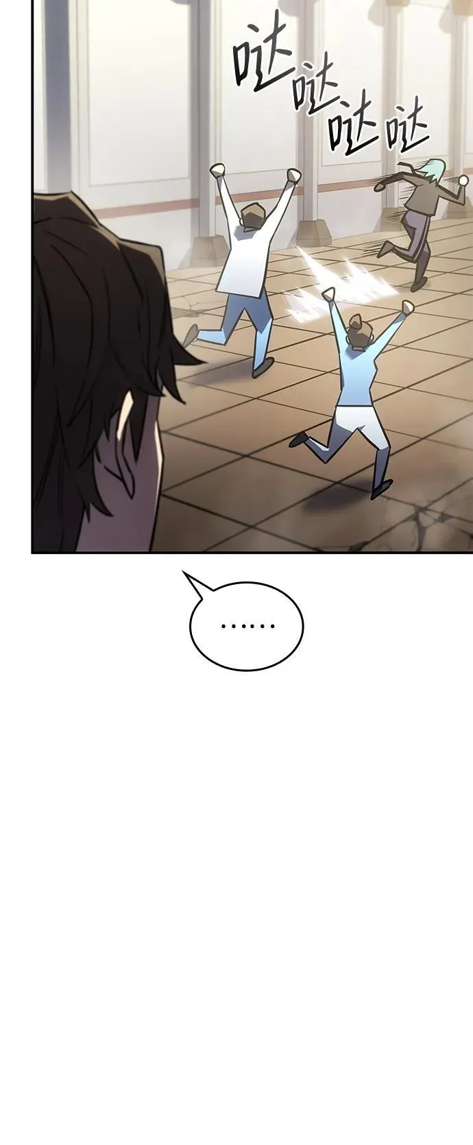 第18话98