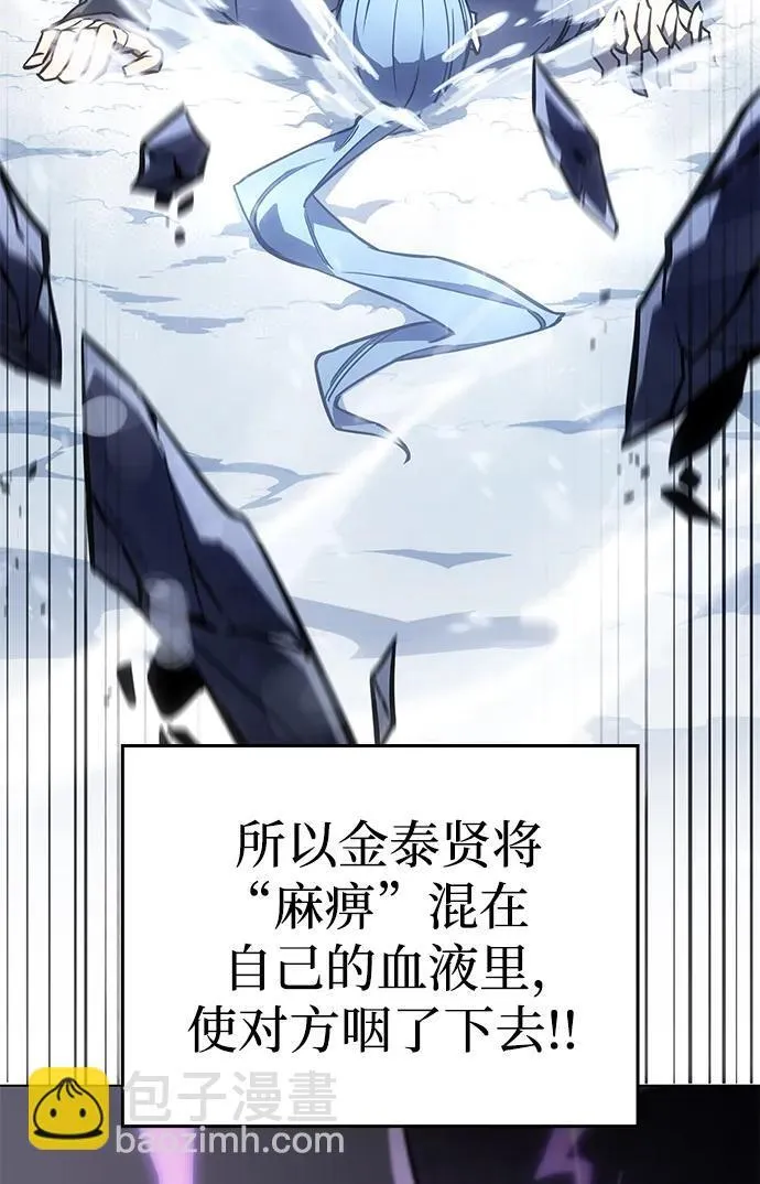 第18话17