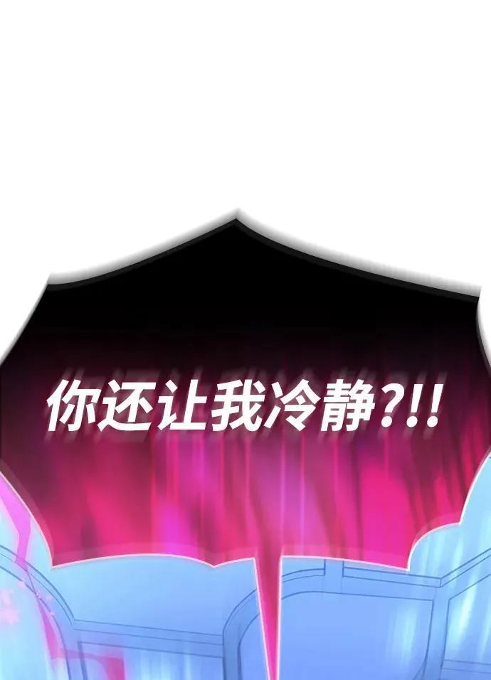 第26话27