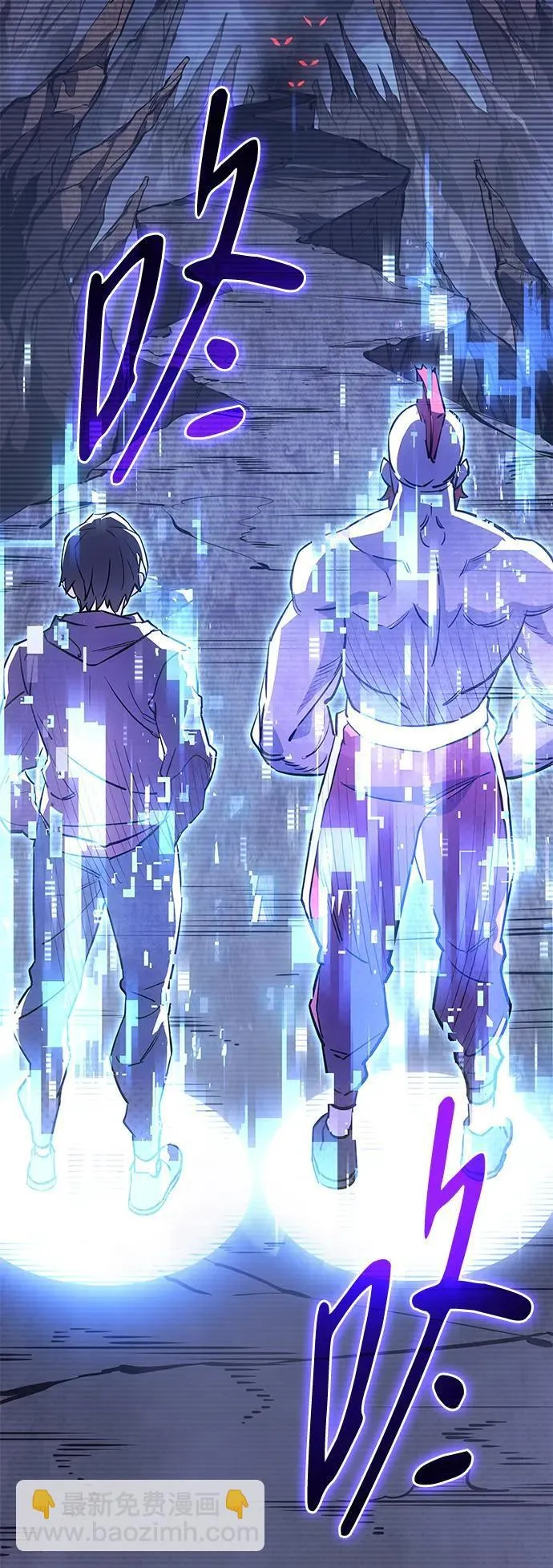 第14话54