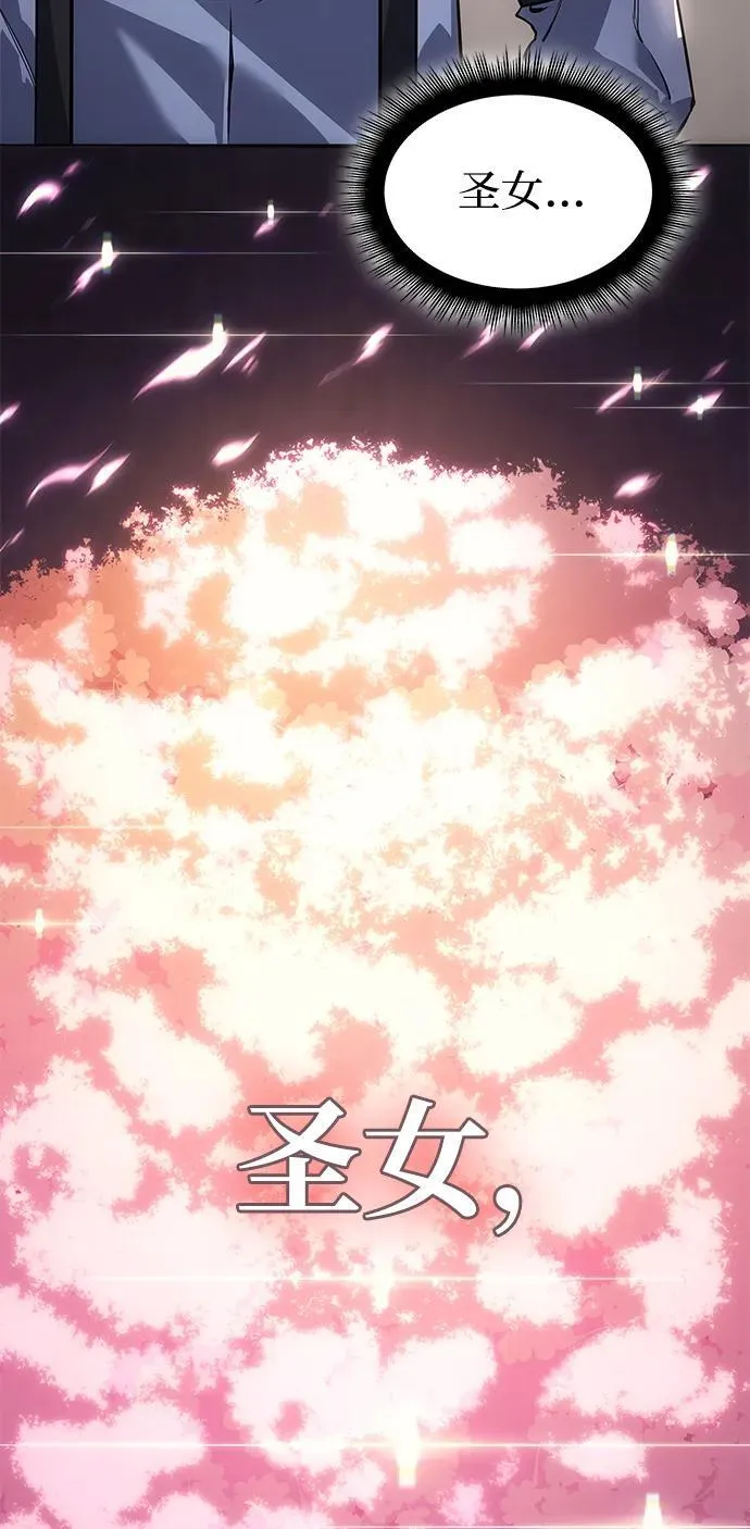 第11话73