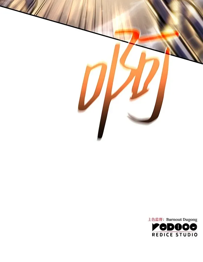 第29话113